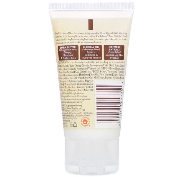 Palmer's, Formule de karité, crème pour les mains karité brut, 2,1 oz (60 g) – Image 2